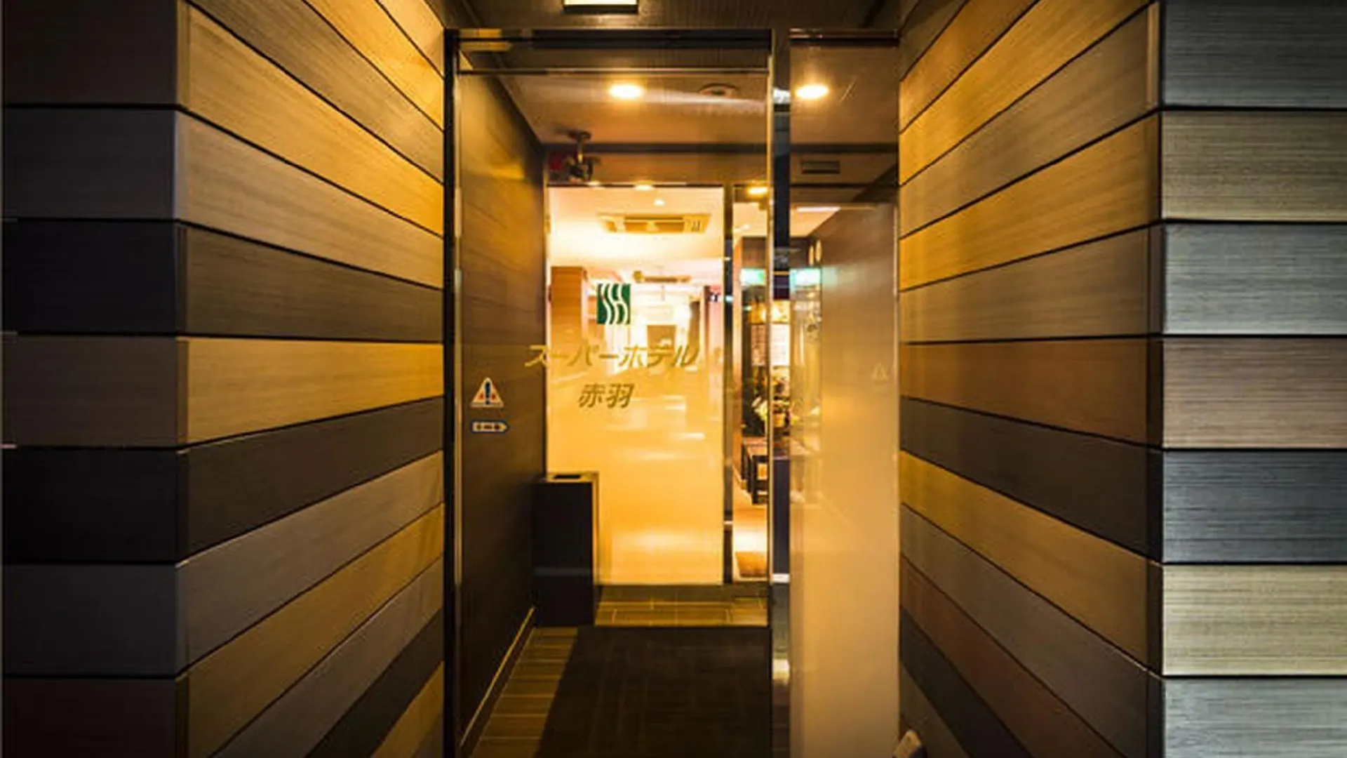 Hotel Wing International Tokyo Akabane
