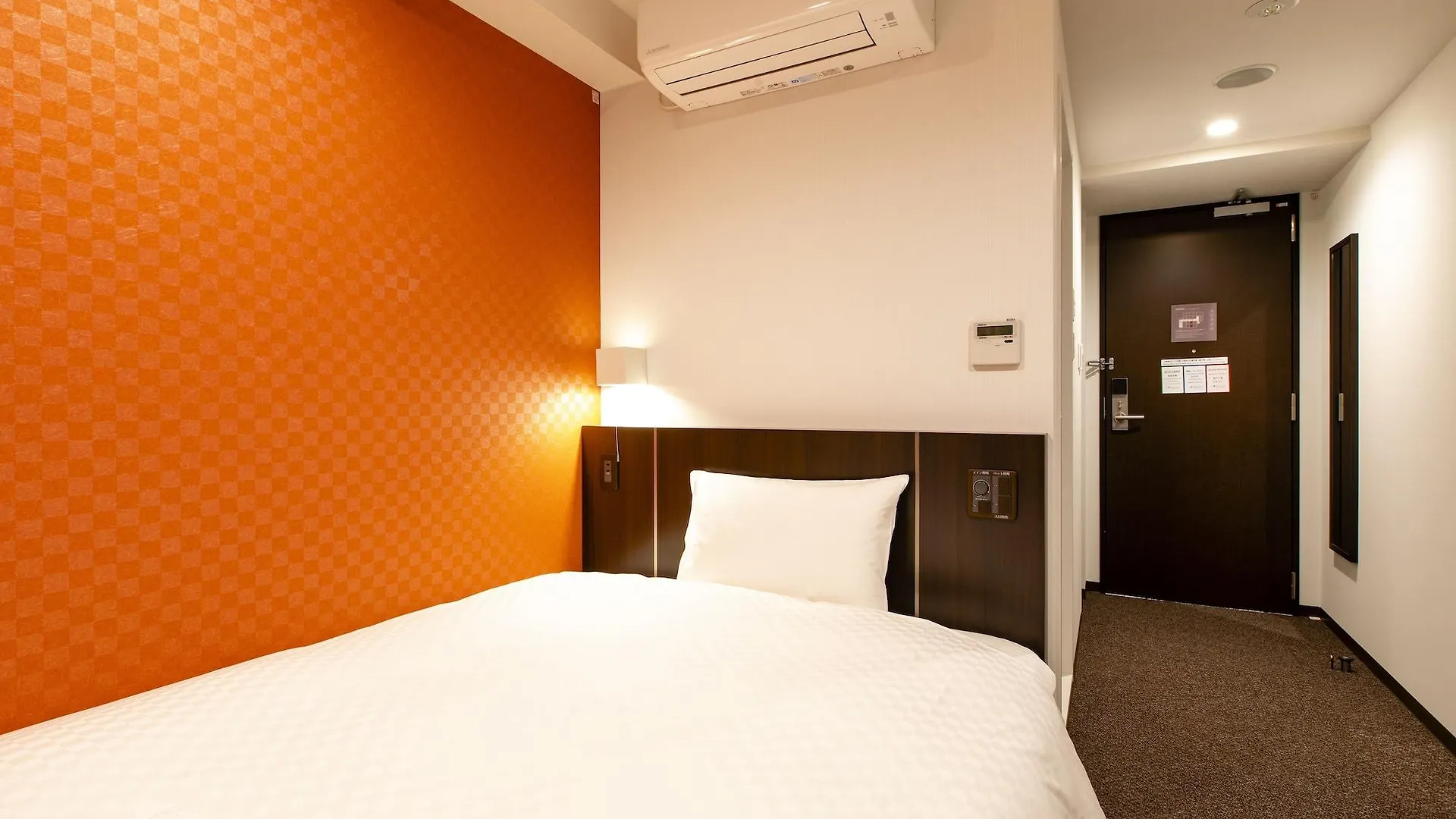 Hotel Wing International Tokyo Akabane