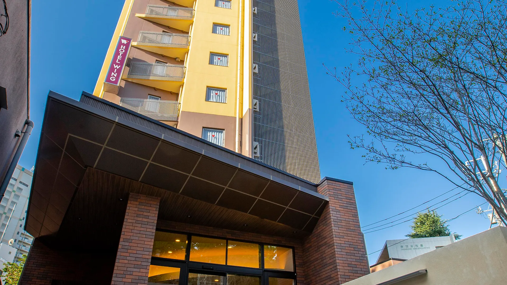 Hotel Wing International Tokyo Akabane
